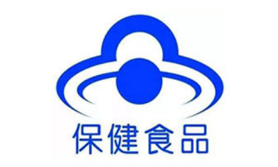 保健品仓配一体服务
